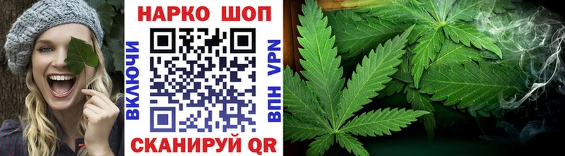 Магазин наркотиков Нахабино МАРИХУАНА  Alpha-PVP  Галлюциногенные грибы  ГАШИШ  Мефедрон  COCAIN 