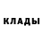 Alfa_PVP Соль Mixed Crew