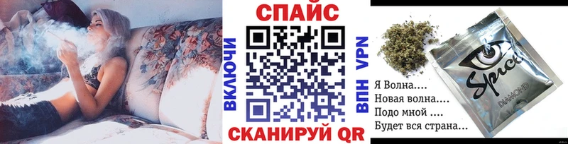 сколько стоит  Нахабино  Бутират бутик 