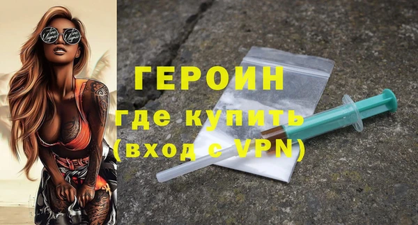 стафф Богданович