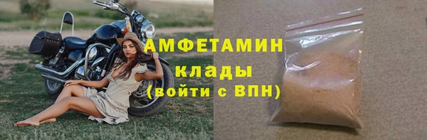 дмт Богородск
