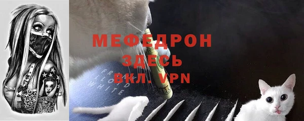 гашиш Богородицк