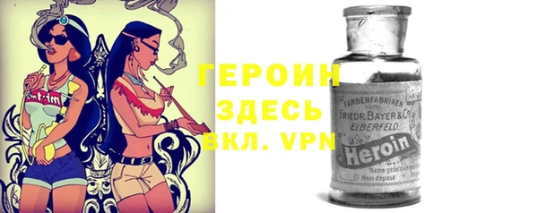 стафф Богданович