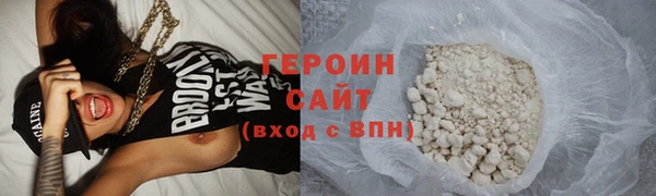 стафф Богданович