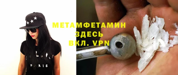 дмт Богородск
