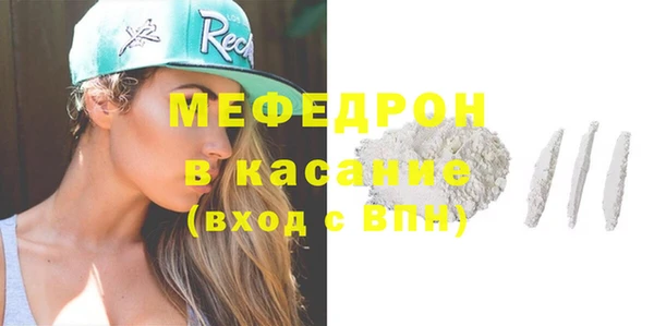 гашиш Богородицк