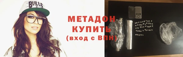 стафф Богданович
