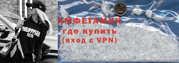 стафф Богданович