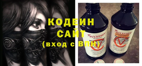 дмт Богородск