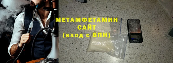 стафф Богданович