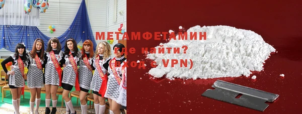дмт Богородск