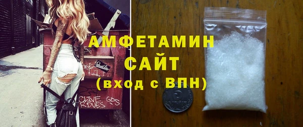 гашиш Богородицк