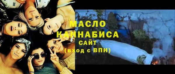 стафф Богданович