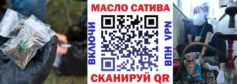 ТГК вейп с тгк  дарк нет как зайти  Нахабино 