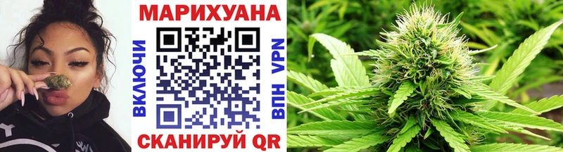 Шишки марихуана LSD WEED Нахабино